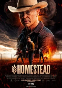 Ферма (2024) онлайн