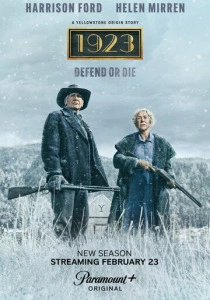 1923 (2025) онлайн