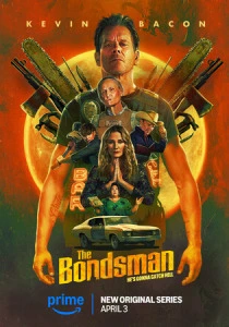 Охотник за головами (2025) онлайн