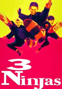Три ниндзя (1992) онлайн
