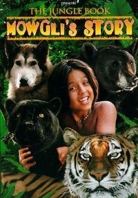 Книга джунглей: История Маугли (1998) онлайн