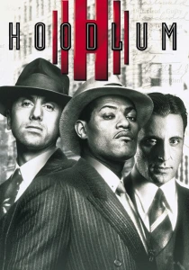 Гангстер (1997) онлайн