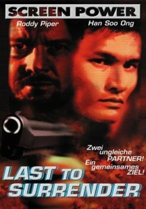 Никогда не сдаваться (1999) онлайн