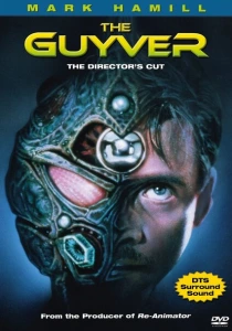 Гайвер (1991) онлайн