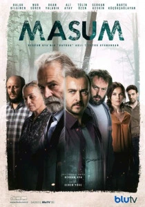 Невинный (2017) онлайн