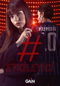 Влияние (2021) онлайн
