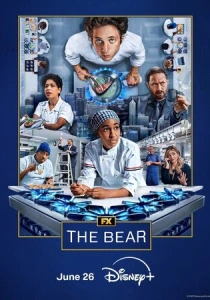Медведь (2025) онлайн