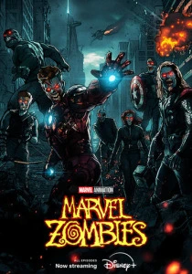 мультсериал Зомби Marvel (2025) бесплатно